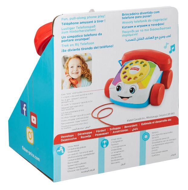Bild von Mattel Fisher-Price Plappertelefon - FGW66