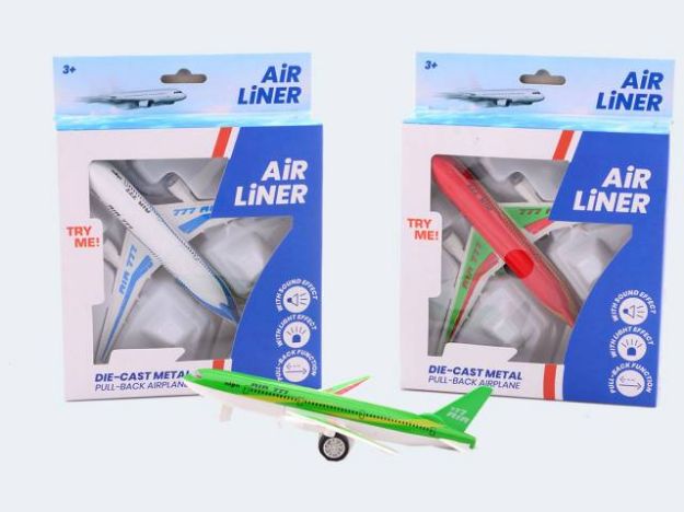 Bild von Flugzeug Rückzug Licht und Sound - Ein Stück wird nach dem Zufallsprinzip zugesendet! - 26071