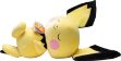 Bild von Pokemon schlafendes Plüsch Pichu 45cm - PKW3113