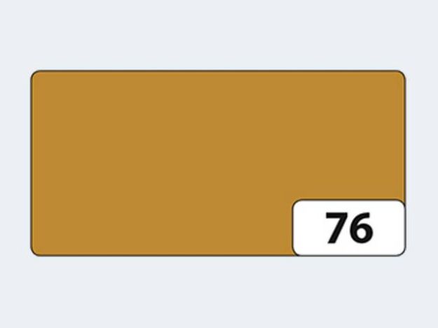 Bild von Fotokarton A4 50Bl 300g terracotta - 614/5076