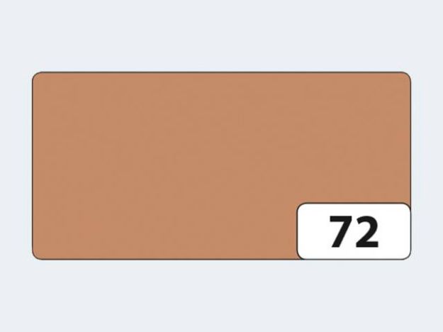 Bild von Fotokarton 50x70 10Bl 300g hellbraun - 6172