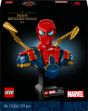 Bild von LEGO® Marvel Super Heroes™ - 76326 Iron Spider-Man Büste