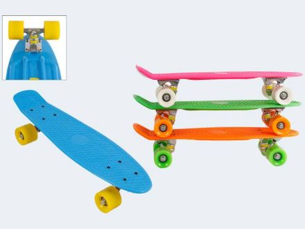 Zeige Details für Skateboard 56cm PVC Rollen ABEC7 - Ein Stück wird nach dem Zufallsprinzip zugesendet! - 720070 Bild von Skateboard 56cm PVC Rollen ABEC7 - Ein Stück wird nach dem Zufallsprinzip zugesendet! - 720070