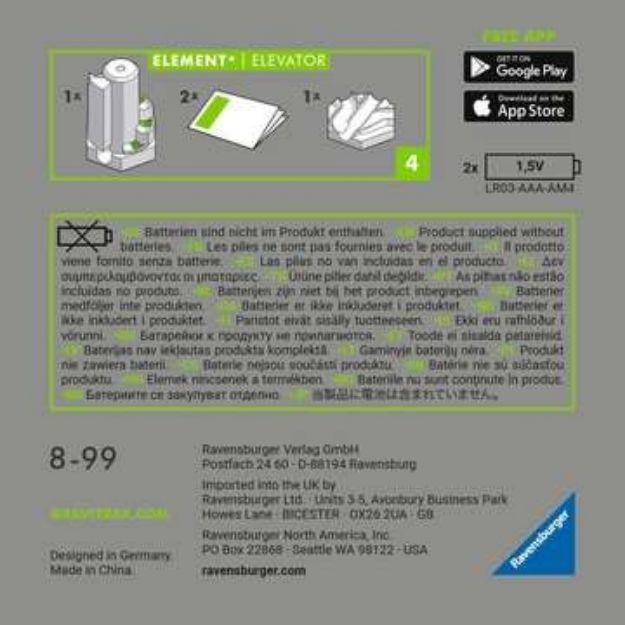 Bild von GraviTrax Power Extension Elevator - 26200