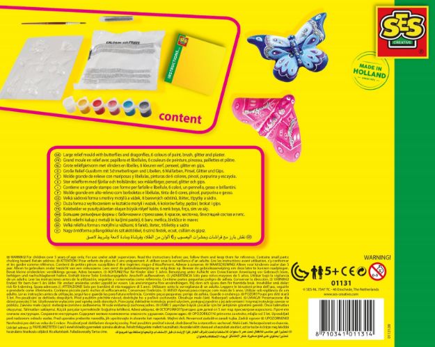 Bild von SES Glitzerschmetterlinge - 01131