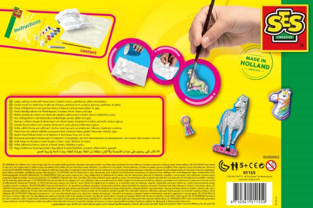 Bild von SES Pferde gießen und anmalen mit Glitter - 01155