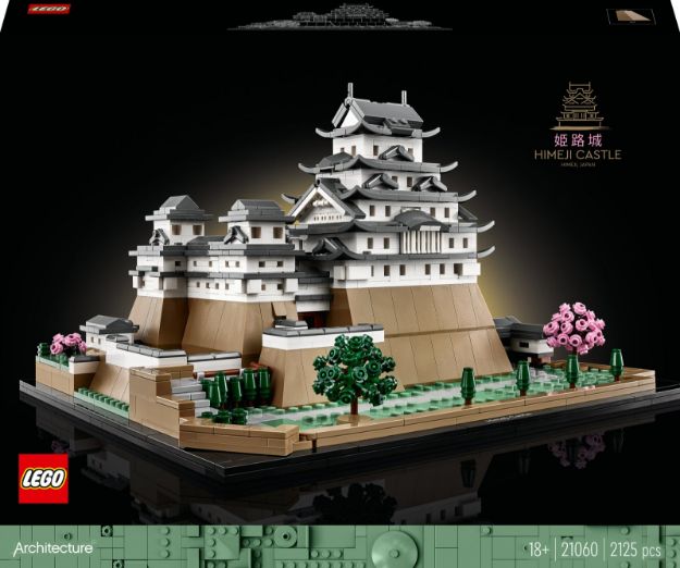 Bild von LEGO® Architecture - 21060 Burg Himeji
