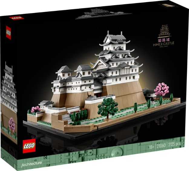 Bild von LEGO® Architecture - 21060 Burg Himeji