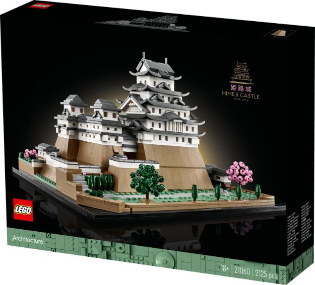 Bild von LEGO® Architecture - 21060 Burg Himeji