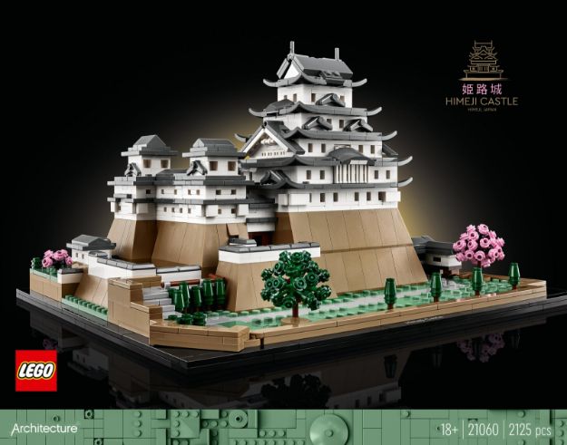 Bild von LEGO® Architecture - 21060 Burg Himeji