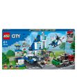 Bild von LEGO® City - 60316 Polizeistation