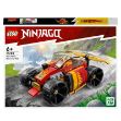 Bild von LEGO® NINJAGO - 71780 Kais Ninja-Rennwagen EVO