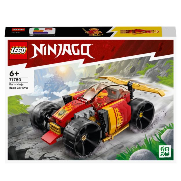 Bild von LEGO® NINJAGO - 71780 Kais Ninja-Rennwagen EVO