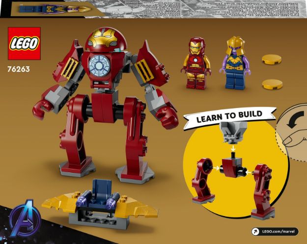 Bild von LEGO® Marvel Super Heroes™ - Iron Man Hulkbuster vs. Thanos