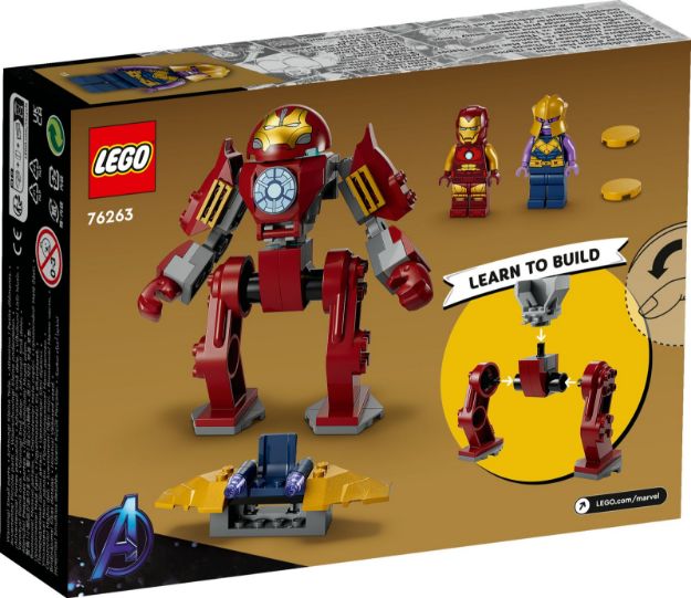 Bild von LEGO® Marvel Super Heroes™ - Iron Man Hulkbuster vs. Thanos