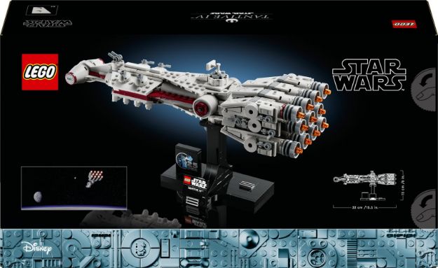 Bild von LEGO® Star Wars™ - 75376 Tantive IV™