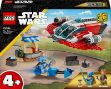Bild von LEGO® Star Wars™ - 75384 Der Crimson Firehawk™