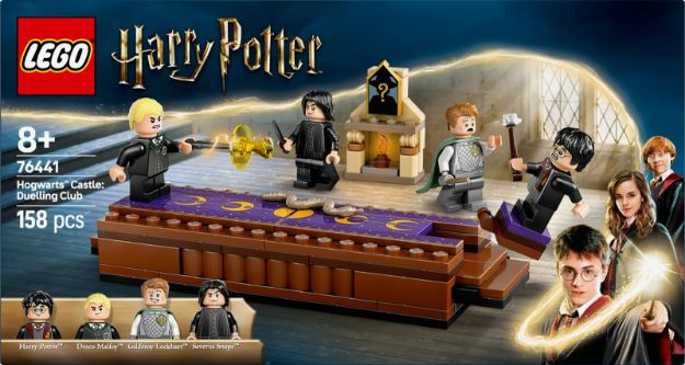 Bild von LEGO® Harry Potter™ - 76441 Schloss Hogwarts™: Duellierclub