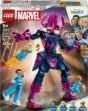 Bild von LEGO® Marvel Super Heroes™ - 76316 Fantastic Four vs. Galactus Baufigur