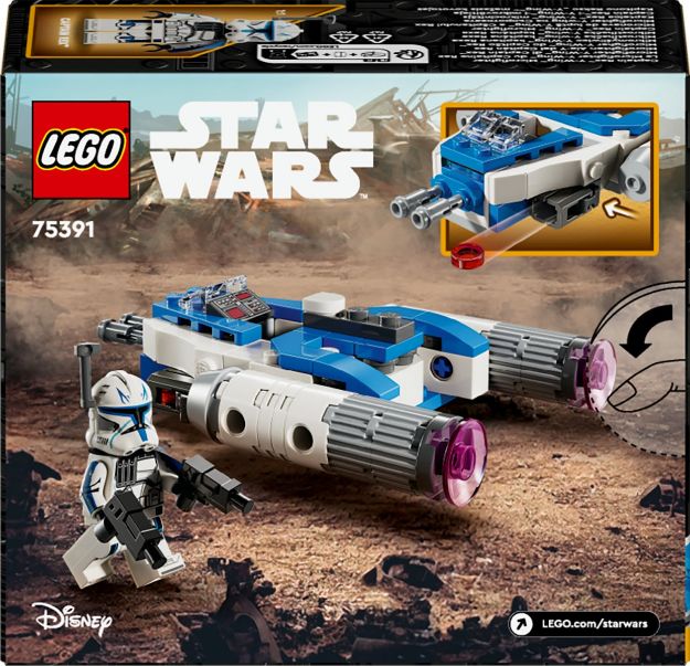 Bild von LEGO® Star Wars™ - 75391 Captain Rex™ Y-Wing™ Microfighter