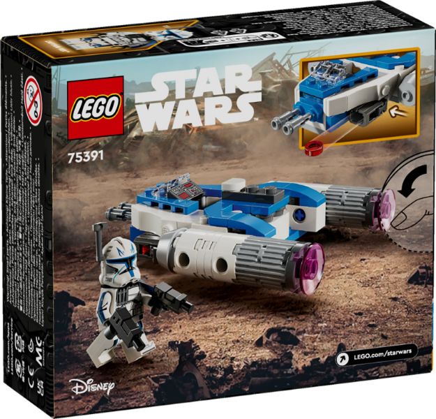 Bild von LEGO® Star Wars™ - 75391 Captain Rex™ Y-Wing™ Microfighter
