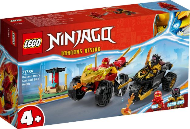 Bild von LEGO® NINJAGO - Verfolgungsjagd mit Kais Flitzer und Ras' Motorrad