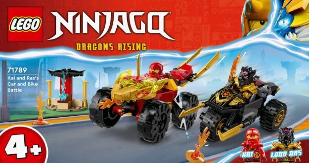 Bild von LEGO® NINJAGO - Verfolgungsjagd mit Kais Flitzer und Ras' Motorrad