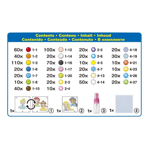 Bild von Aquabeads Prinzessin Sternperlen Set - 31606