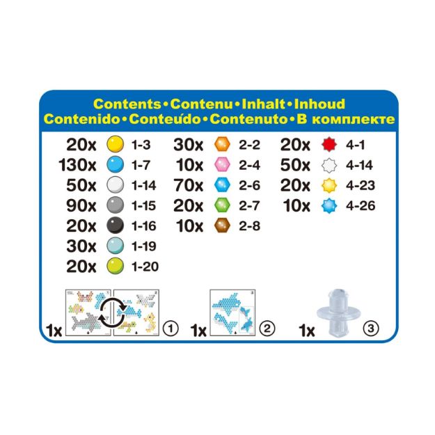 Bild von Aquabeads Tiefsee-Set - 31769