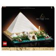 Bild von LEGO® Architecture - 21058 Cheops-Pyramide
