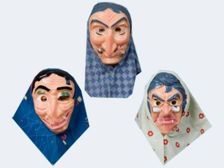 Zeige Details für Maske Hexe mit Kopftuch für Erwachsene - 161.151.00 Bild von Maske Hexe mit Kopftuch für Erwachsene - 161.151.00