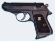Bild von 25-Sch Pistole Percy 16cm schwarz Plastik Schnellf - 0480