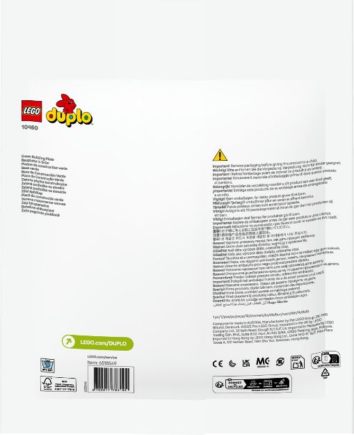 Bild von LEGO® DUPLO® - 10460 Bauplatte in Grün