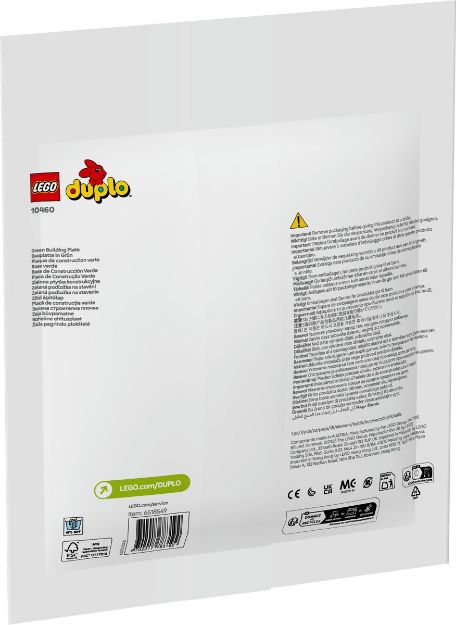 Bild von LEGO® DUPLO® - 10460 Bauplatte in Grün