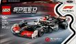 Bild von LEGO® Speed Champions - 77250 MoneyGram Haas F1® Team VF-24 Rennauto