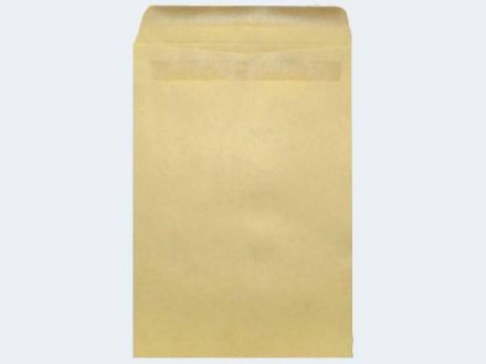Zeige Details für Versandtasche C4 braun 110g sk - Eine Verkaufseinheit = 10 Stück - 381407 Bild von Versandtasche C4 braun 110g sk - Eine Verkaufseinheit = 10 Stück - 381407
