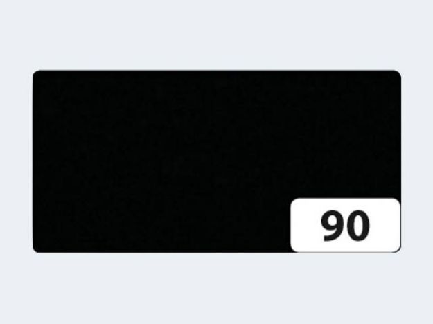 Bild von Fotokarton A4 50Bl 300g schwarz - 614/5090