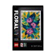 Bild von LEGO® ART - 31207 Blumenkunst