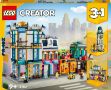 Bild von LEGO® Creator - Hauptstraße