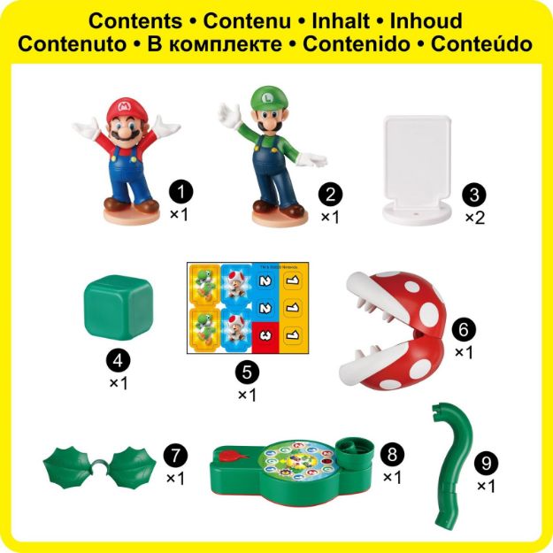 Bild von Super Mario#  Piranha Plant Escape! - 7357