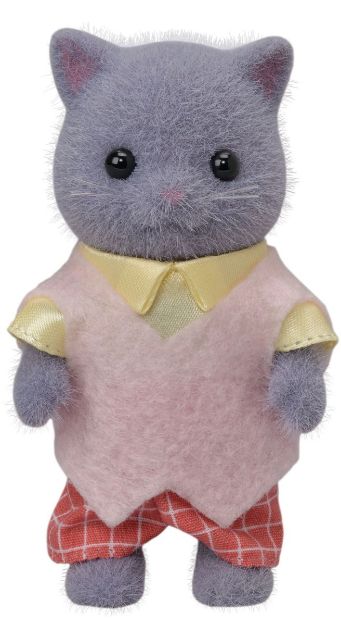 Bild von Sylvanian Families Perserkatzen Familie - 5455