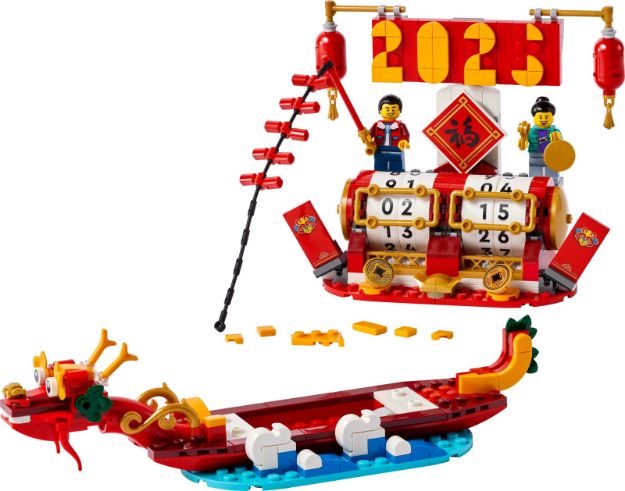 Bild von LEGO® LEL Seasons and Occasions  - 40678 Feiertagskalender