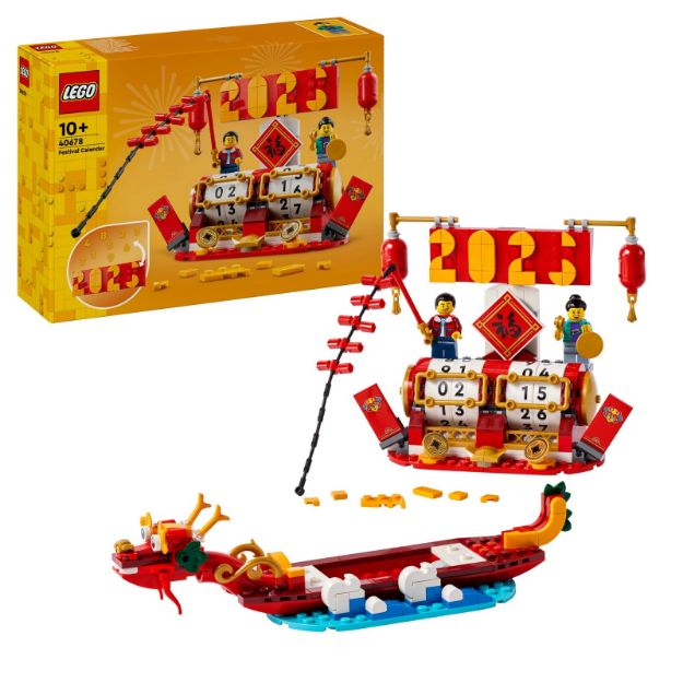 Bild von LEGO® LEL Seasons and Occasions  - 40678 Feiertagskalender