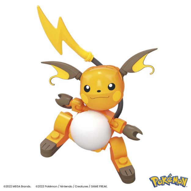 Bild von MEGA Pokémon Pikachu Evolution Set - HKT23