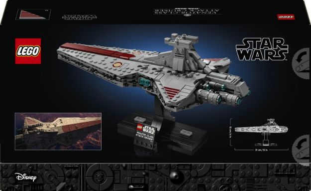 Bild von LEGO® Star Wars™ - 75441 STAR WARS 75441