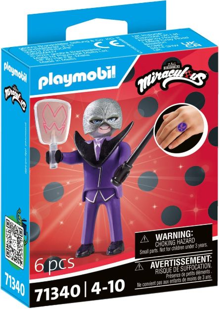 Bild von Playmobil Hawk Moth