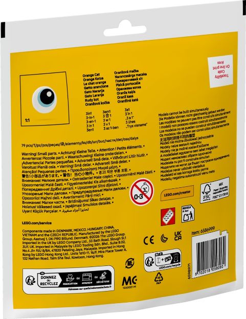 Bild von LEGO Polybag Creator Orange Katze